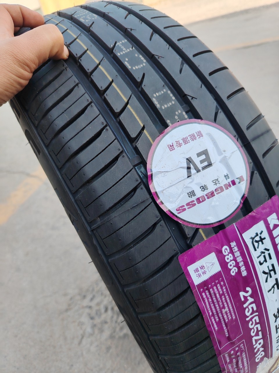 Brand New Tires 215/55Zr18 99W with Encore Trumpchi Gs4 Volkswagen Id3 Tires 215/55R18