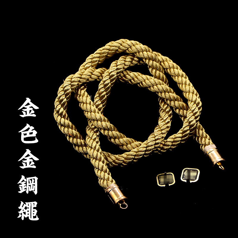 골드 스틸 로프