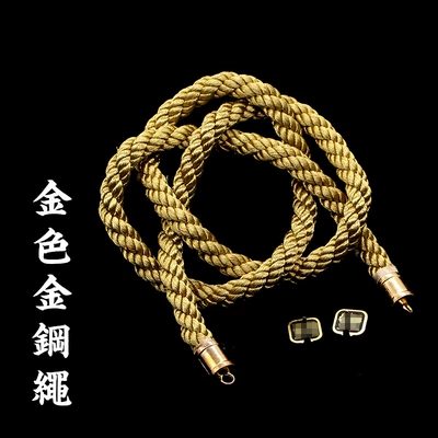 Car Rearview Mirror Hanging Ornaments Gold and Silver Rigid Rope Chrysanthemum Knot Chinese Knot Hanging Ornaments Car Rearview Mirror Hanging Ornaments King Kong Rope Hanging Ornaments (Other Automotive Interior Supplies) - gold-steel-rope