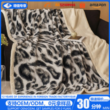 新款跨境外贸亚马逊豹纹毛毯法兰绒午休毯子temu毛毯厂家直销