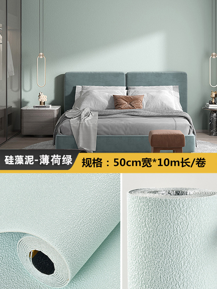 Papel pintado especial de pared de gris autoadhesivo a prueba de agua a prueba de humedad 3D pegatinas de pared estereoscópicas de pared de papel pintado para cubrir pegatinas de dormitorio domésticas