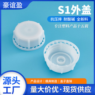 52MM�������w�ѴaͰ�����w10L����Ͱ�������I�w����Ͱ�w�S�����a