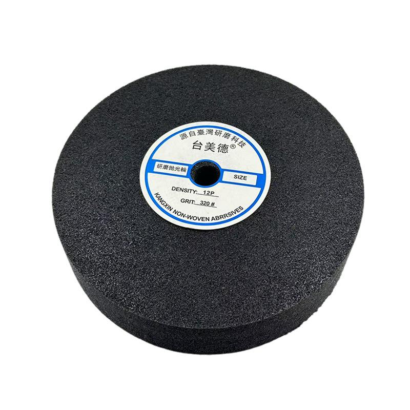 台湾 台美德尼龙抛光轮 不锈钢 五金金属 电镀灯饰钢铝制品