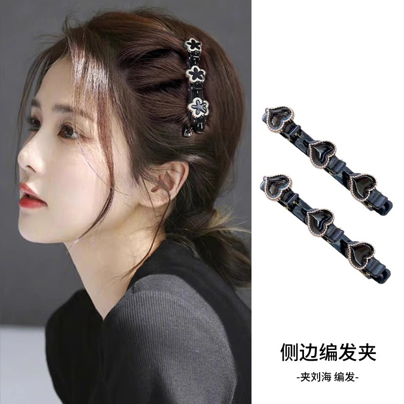 Pequeño viento de perla trenzada clip de cabello de cabello de red femenina clip de cabello rojo lateral clip de artefacto de cabello de cabeza frente clip de frisa