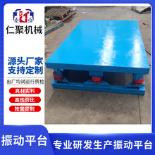 ���ƽ̨��̨������ƽ��������A�Ƽ�ԇ�K�yԇ̨����̨�๦��