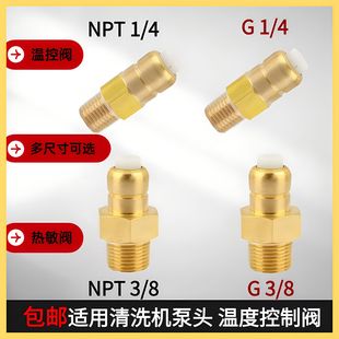 �߉����^�ؿ��y�ԄӜضȿ����y�Tȫ�~��΢���ş����Ś��y�մɹ�