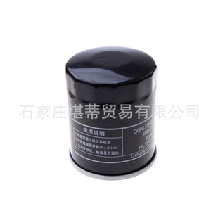 �羳�m���L������V5 1.5L CS30 CS35�C�͞Vо��܇�V�����F�C�V