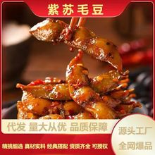 �������Kë����ʳ��ʳ�¾Ʋ˺�����ζ��ʳ�uζ��ʳ����W�tС��