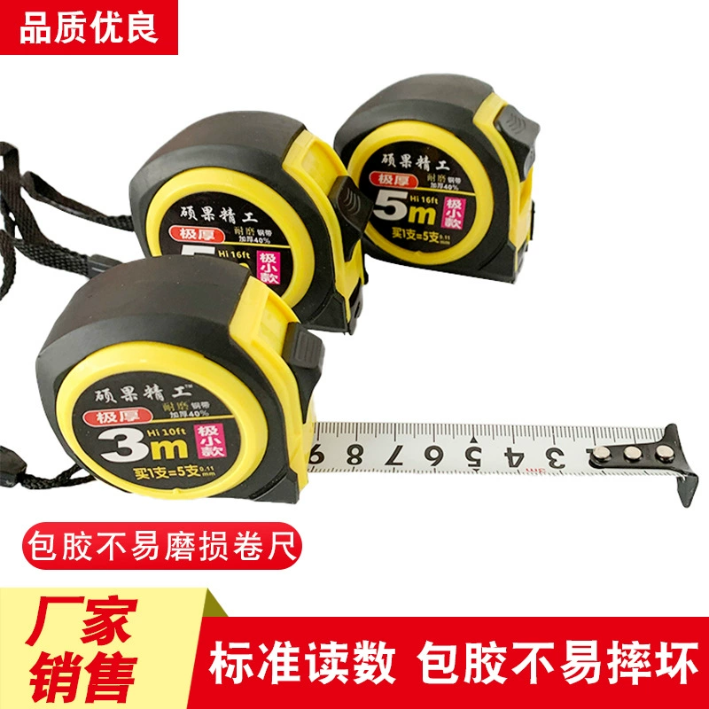 Фабрика оптом лента из нержавеющей стали 3 м 5 м 7,5 м 10 м стальная лента со стандартной шкалой класса 1