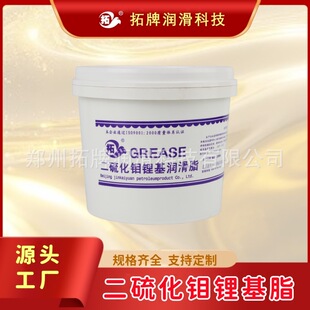 ���l���Ɲ�����4kg�����f����֬䇻�֬�S���S���X݆������