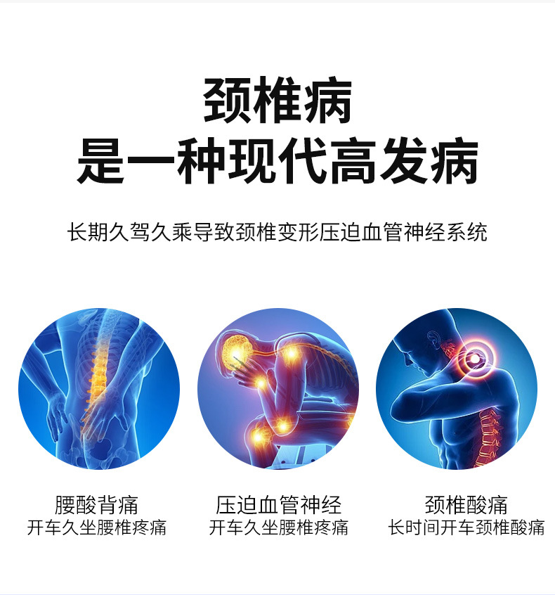 Car Massage Lumbar Support Driving Waist Protector Cushion Lumbar Pillow Backrest Pad Car Seat Lumbar Support