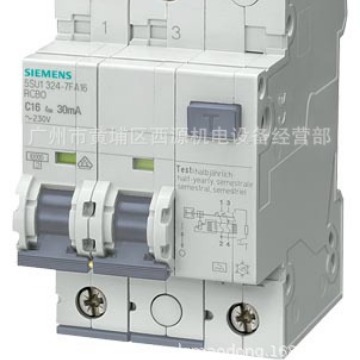 西门子小型漏电保护断路器  RCBOs 5SU1324-7KX40 Type A