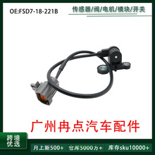 FSD7-18-221B J5T151����λ�ô����� ����98-02���Դ�626 ����