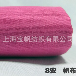 8��˾ȫ�ެF؛���� ����Ҏ��72x40 ����ò��S�ҬF؛���l�м��D