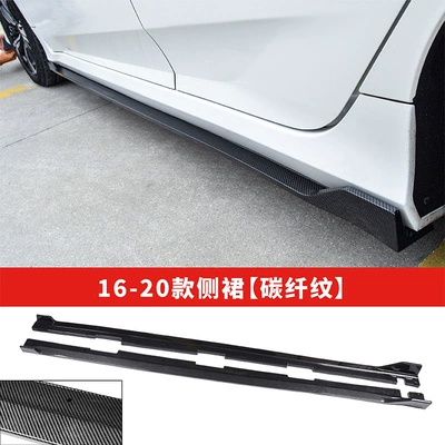 Big Surrounded, the Tenth Generation Civic Modified - single-pack-sports-side-skirts-carbon-fiber-pattern-pair-pack