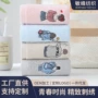 吸水亲肤青年男女童巾