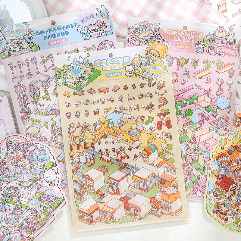 Pegatinas de paisaje en miniatura de rastro de papel Zoo Class Meow Small Town Series Descomprime Escena de bricolaje Pegatinas de material