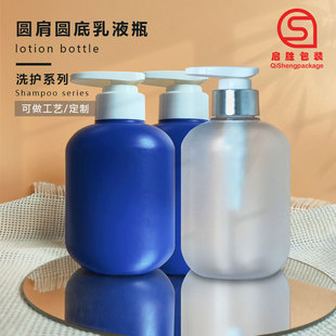 32���{ɫ������Һ�A��ƿ 300mlPEϴ���̻��yƷϴ�oС��ƿͨ�÷��b