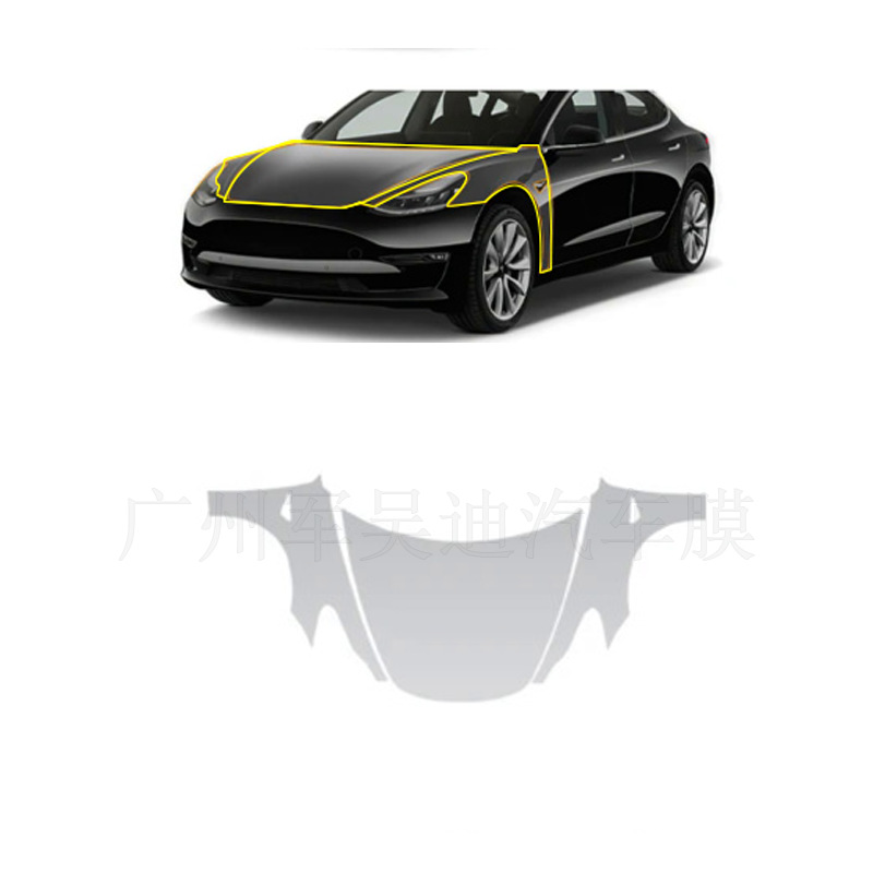 Cross-border special for Tesla 3(2021-2023) car pre-cut TPU paint protective film PPF