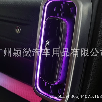 Great Wall Haver Raptors modified | Panel (Dashboard) işıqlandırması