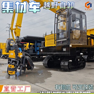 �����Ď����߷�ľ�C��ɽ���d؛��ץľ�����O��ȫ�������b��жץ�C