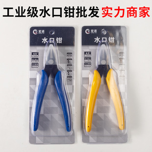 ����ˮ���Q���I��б���Q���_ģ�͌���abs����diy����ܛ�z��Ӽ��Q