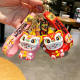2024 New National Fashion Cute Keychain Car Key Chain Men's and Women's Pendant Exquisite Girl's Internet Celebrant Schoolbag Pendant