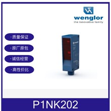 P1NK202ԭװ��Ʒwenglor�����վ����䴫����