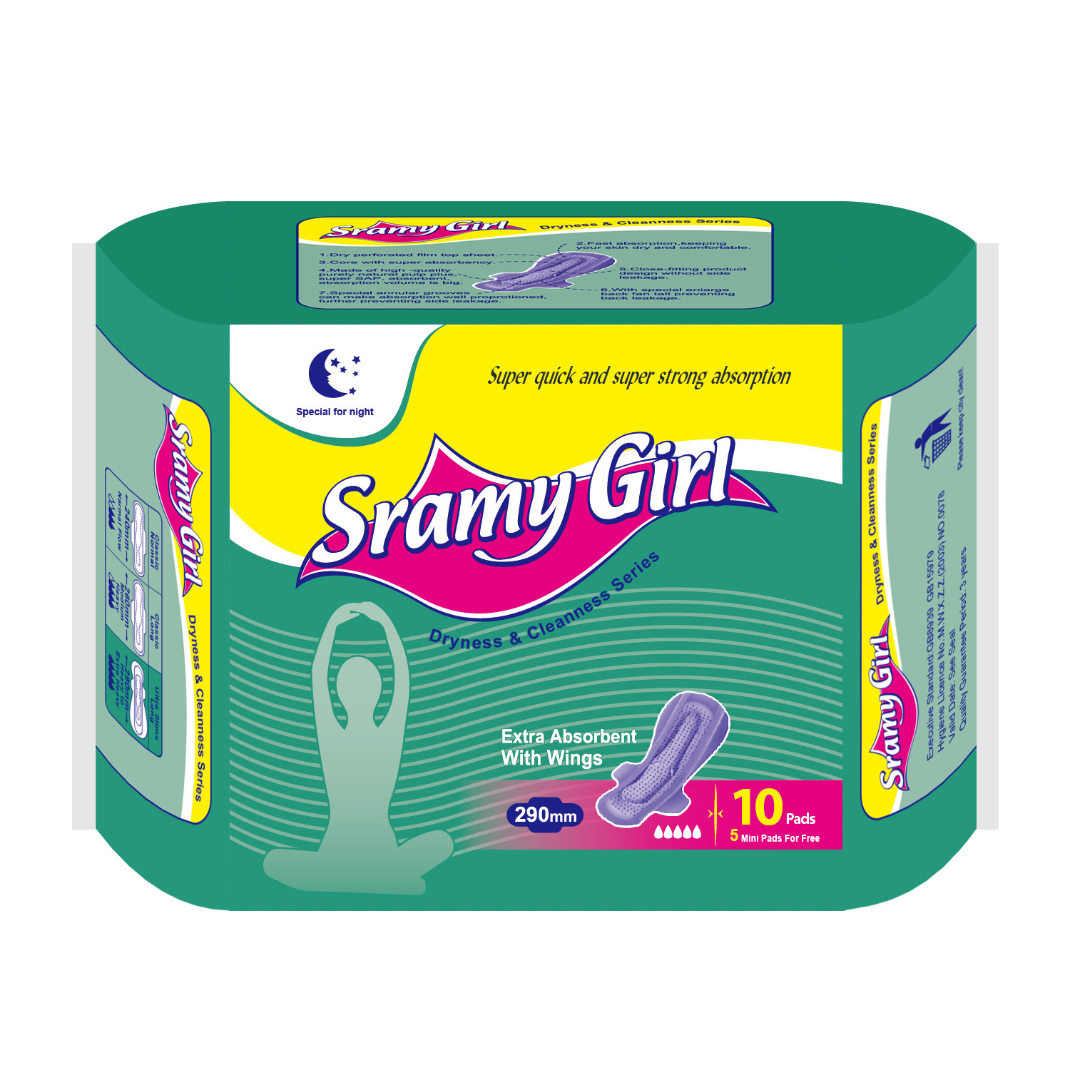 sramy girl