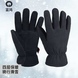 冬季保暖手套防寒鹿二层皮防滑耐磨户外运动骑行滑雪手套男女款
