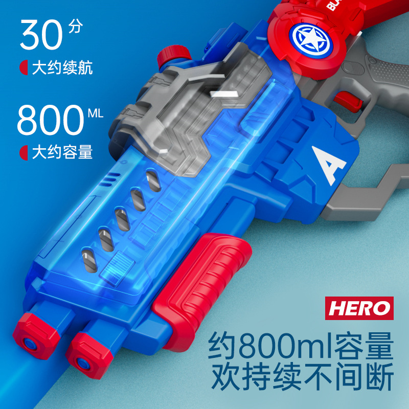 Pistola de agua de pelo continuo eléctrico juguete para niños pistola de pulverización de agua automática grande para niños y niñas juguetes de agua al aire libre