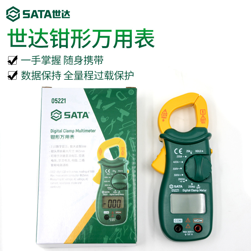 O1CN01di9Ytg1KVu97Dbpsg_!!2212