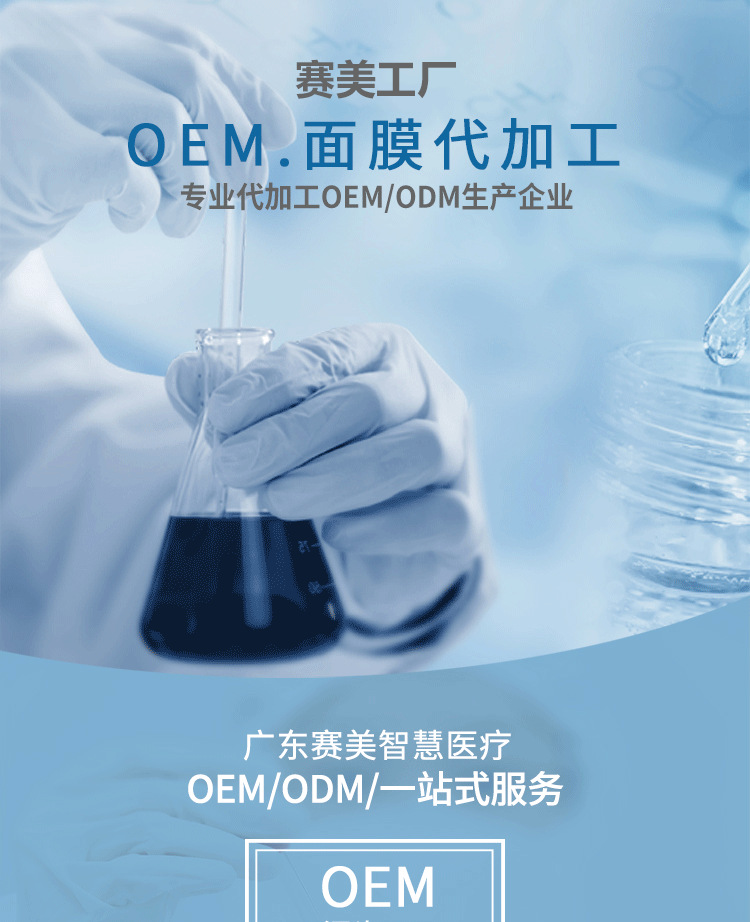 a43980aa1c02baeb7e82a093833865