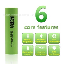ԭ�S�|��29E 18650�늳�2900mAh 3C���� С���늳�DMEGC 29E