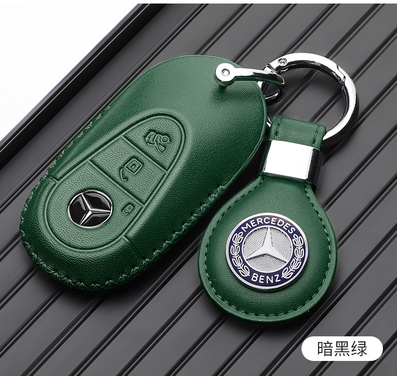 Suitable for Mercedes-Benz e300l key set E-Class C- Class c260l/c200l/a200l/glc300l/gla200
