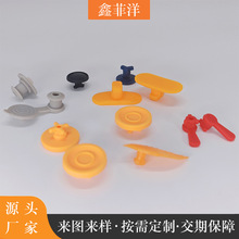 ʳƷ�����z���ͺ��w�������������͸���y�z�����r���Ś�����