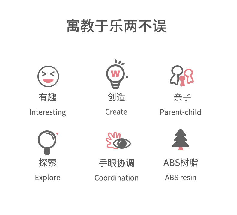 详情-06.jpg