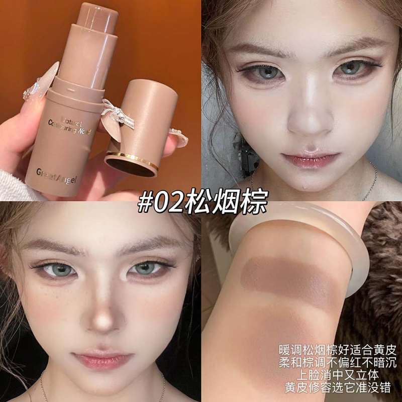 GreatAngel Clear Shadow Facial Removal Stick no se adhiere al polvo de acabado de contorno de sombras de maquillaje transfronterizo