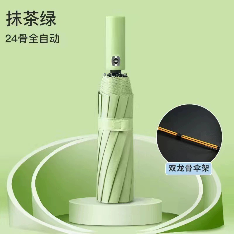 Paraguas personalizados paraguas plegables automáticos grandes para aumentar el refuerzo de paraguas solares para sol y lluvia paraguas al por mayor