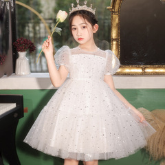 女童公主裙2024新款夏季韓版六一節日表演禮服裙兒童童裝批發裙子