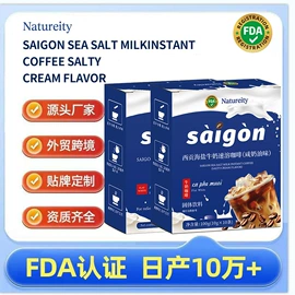 代用/养生茶;其他香辛料;其他冲调饮品