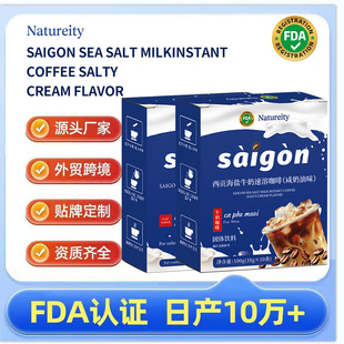 �羳SAIGON SEA SALT MILK INSTANT COFFEE��ؕ���}ţ�����ܿ���