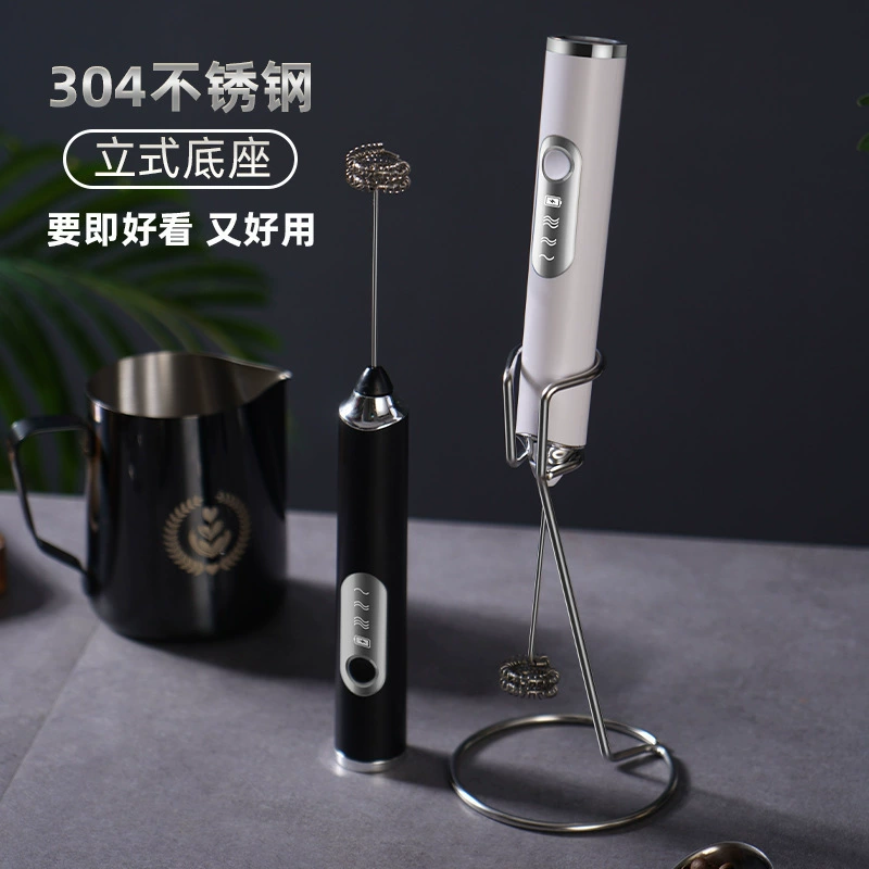 (Cross-border trading), handheld electric coffee mixing stick charging