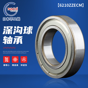 ����������S��6210ZZECM늙C�ø�����ĥ���I6200ϵ��������S��