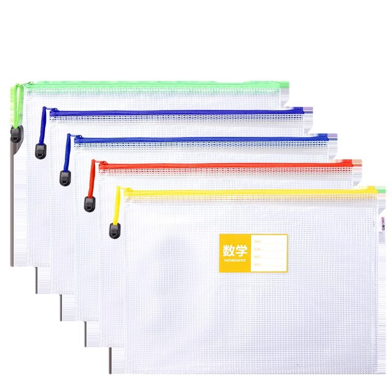 [cinco paquetes] bolsas de archivo de clasificación de sujetos de poderosas con cremallera de disciplina transparente con cremallera de gran capacidad A4