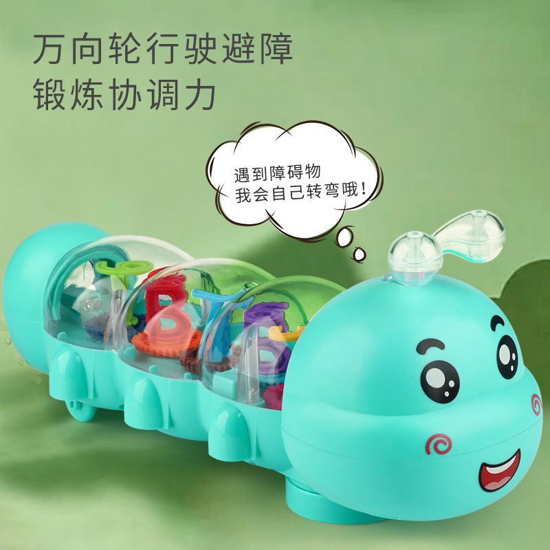 Nuevos niños eléctrico universal oruga juguete música engranaje ligero oruga dibujos animados animal puesto al por mayor