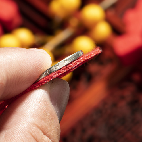 Moving to a new home decoration small good luck character sticker moving ceremony supplies moving in decoration door sticker New Year window flower sticker 