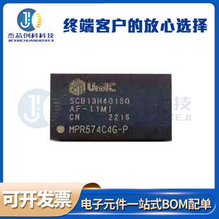 SCB13H4G160AF-11M ���bBGA-96 ȫ����Ʒԭ�b�F؛ �����·оƬIC