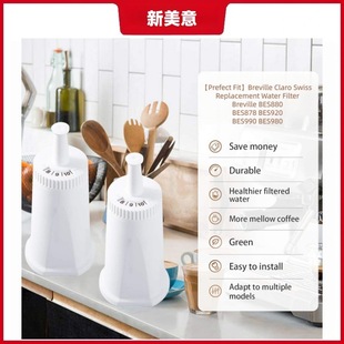 �m��Breville ClaroSwiss���șC�VоBES878/880���șC��ˮ�^�V��