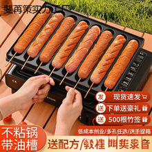 ���c�C·߅�����ô�Ƥ�����c���Cҹ�Д[����ʽ�t���c�PС�F��ģ��